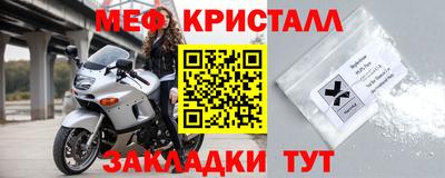 a pvp Лесосибирск