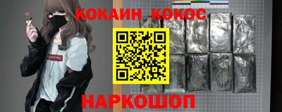 a pvp Лесосибирск