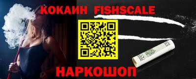 первитин Ликино-Дулёво