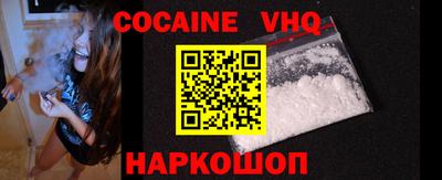 первитин Ликино-Дулёво