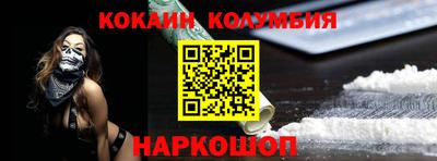 первитин Ликино-Дулёво