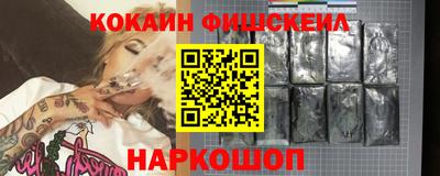 первитин Ликино-Дулёво