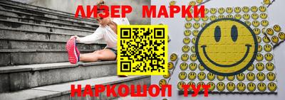 первитин Ликино-Дулёво