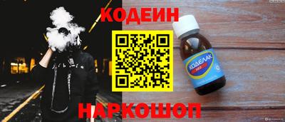 a pvp Лесосибирск