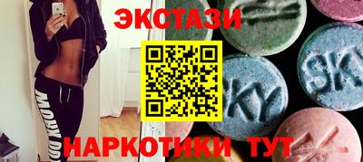 первитин Ликино-Дулёво