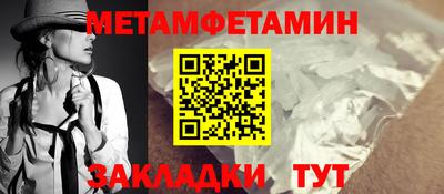 a pvp Лесосибирск