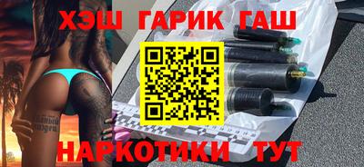 a pvp Лесосибирск