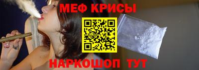 a pvp Лесосибирск