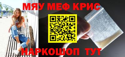 a pvp Лесосибирск