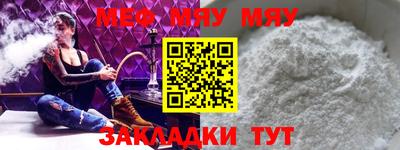 a pvp Лесосибирск