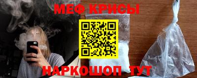 a pvp Лесосибирск